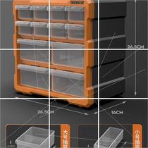 Rectangular plastic screw box divider Accessories Containing Box sample Five gold tools Parts Box Compartment Compartment of drawers