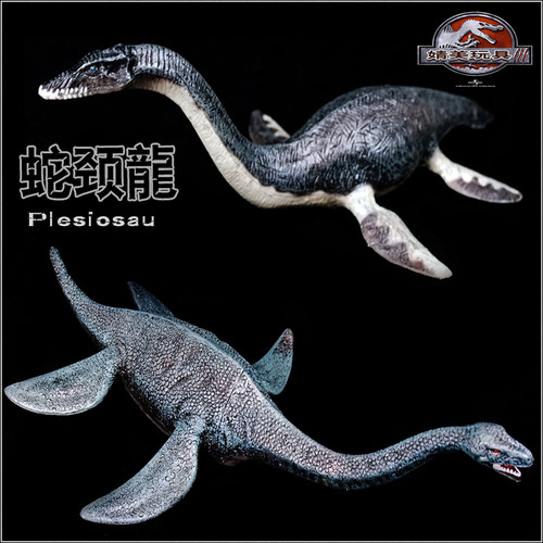 侏罗纪仿真海洋巨兽恐龙沧龙蛇颈龙海王龙玩具滑齿龙模型塑胶动物 - 图2