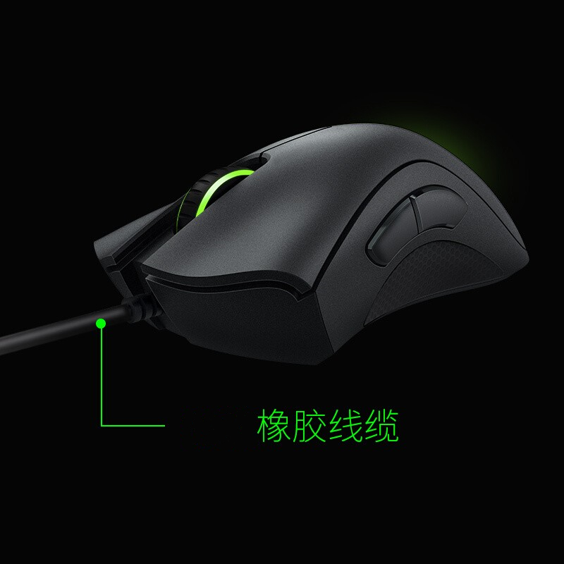 Razer雷蛇炼狱蝰蛇标准版黑白色USB电脑电竞有线游戏LOL鼠标 - 图1