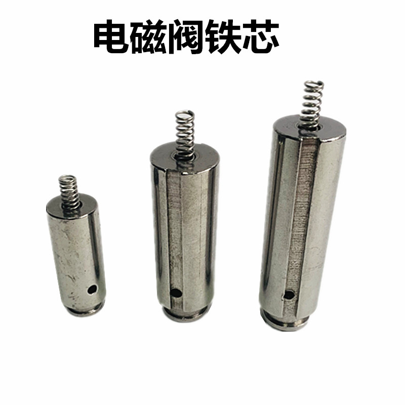 电磁阀膜片4分/6分/1寸/1寸半/2寸气阀2W160-15膜片阀芯铁芯弹簧,淘宝优惠券,粉丝福利购,淘宝优惠卷