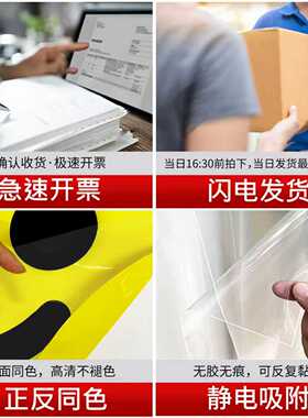 2027圣诞树装饰品静电玻璃贴纸圣诞节日橱窗门贴场景氛围布窗花贴