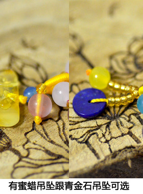 草莓晶手串招桃花手链情人节礼物