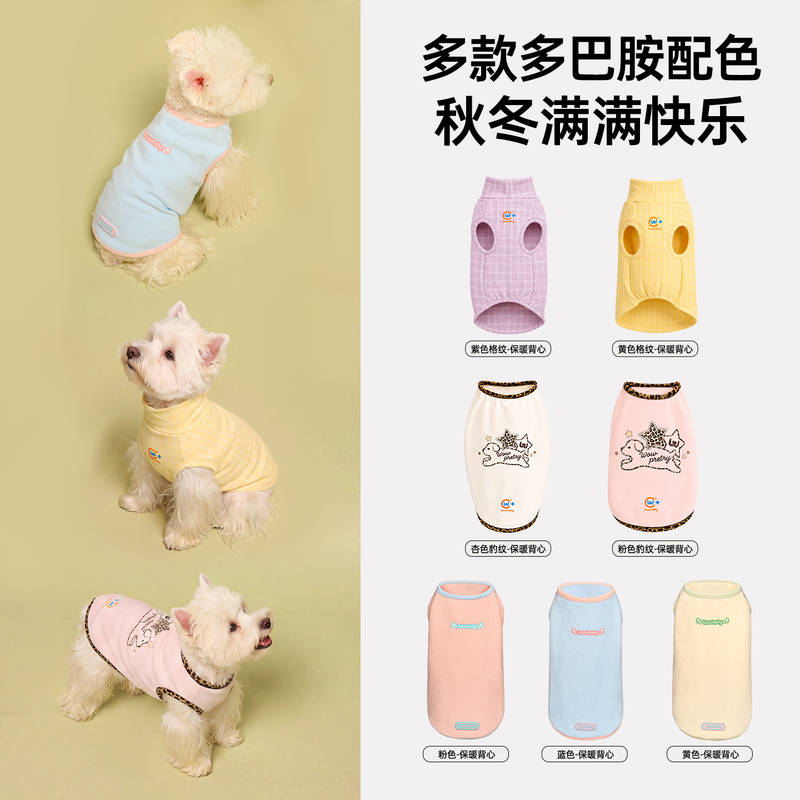 商品缩略图 4