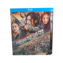 Spot Korean drama Asda chronology 2 Aramons sword 2023 Chinese subtitles 3 Discs Loaded BD Blu-ray