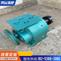 Horizontal boiler reducer GL-5P 5PA 16P20P 16P20P boiler grate reducer furnace grate reducer