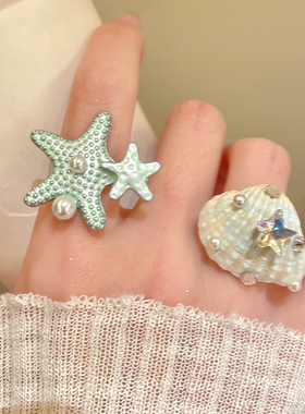 可爱kt猫贝壳海螺星星个性戒指