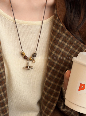 咖色小马串珠抽拉项链女秋冬美拉德气质长款毛衣链百搭本命年配饰