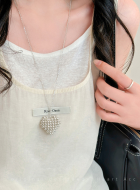 银色爱心长款项链女2025新款小众高级感毛衣链ins风气质百搭配饰