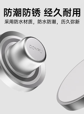 康夫电吹风机F9专用磁吸壁挂支架