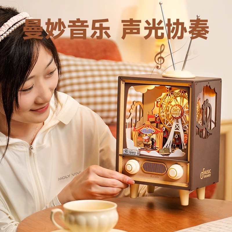 rolife若来日落游乐园音乐八音盒旋转摩天轮拼装积木玩具生日礼物