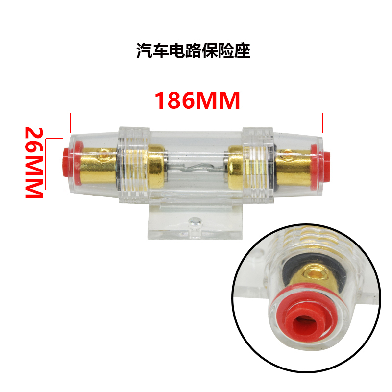 汽车音响电源纯铜保险座车载功放低音炮保险盒保险丝胆锌合金 - 图3