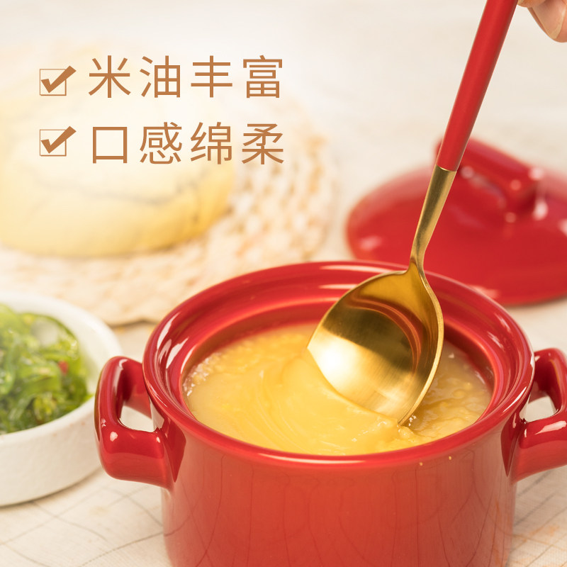 东方亮山西特产五谷礼盒装尊贵小米 eastlight东方亮小米