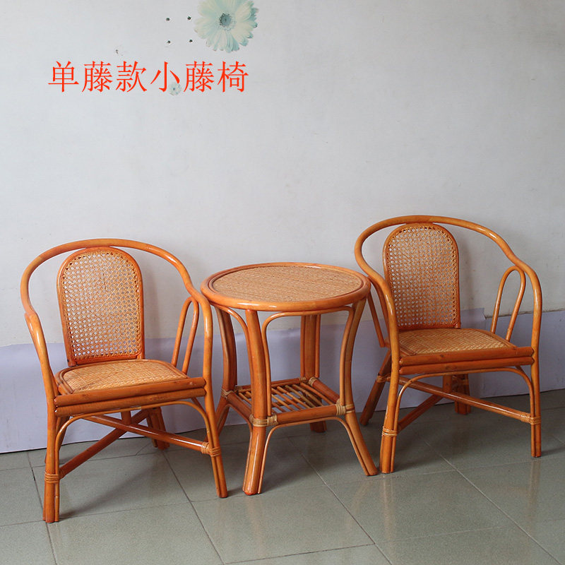 小凳子矮凳子小藤椅小餐椅乘凉家用椅小桌椅真藤椅靠背椅藤编椅子,淘宝优惠券,粉丝福利购,淘宝优惠卷