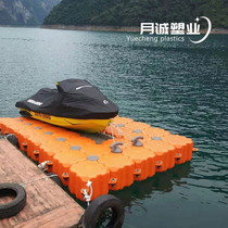 Motorboat New Marine Berths Water Floating Bridge Plastic Pontoon Yacht Swimming Pool Fishing Terrace Floating Piers