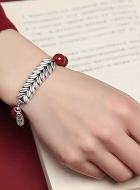 原矿朱砂麦穗手链岁岁平安带坠珠手串链高含量本命年紫金砂真朱砂