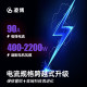 ຕົວຄວບຄຸມ Lingbo E260 MAX ໝາຍເລກ 9 ກົງກັບ MZ/N3/NZ/M3/F2Z/Q/M/Mavericks NXT/FXT/MT