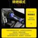 Yufeng Tudou Electric Vehicle Controller Smart Fan No. 9 Mavericks Polar Core Straight Up ຄວບຄຸມອຸນຫະພູມ Rotary Bluetooth Adjustment