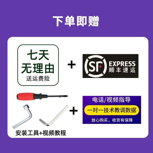 凌博控制器E260MAX九号小牛极核直上MZ/M395C/M5/NZ/NXT/AE4/AE5i - 图2