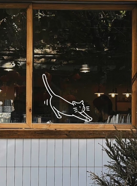 治愈系可爱猫咪店铺玻璃门橱窗镜子马桶装饰贴纸 可定制尺寸
