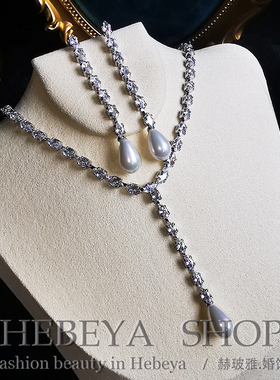 轻奢小众款简约珠宝~显瘦婚纱晚锆石耳环项链套装长耳坠可改耳夹