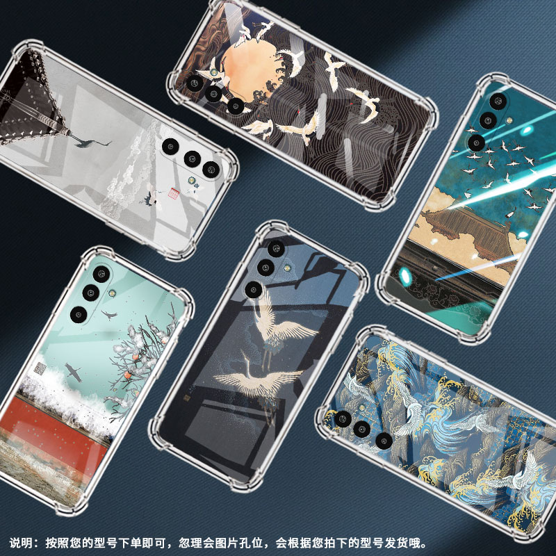 适用三星GalaxyS25Edge手机壳M16气囊壳飞鹤三星XCover5防摔A3Core时尚三星XCover7中国风潮流保护套 - 图1