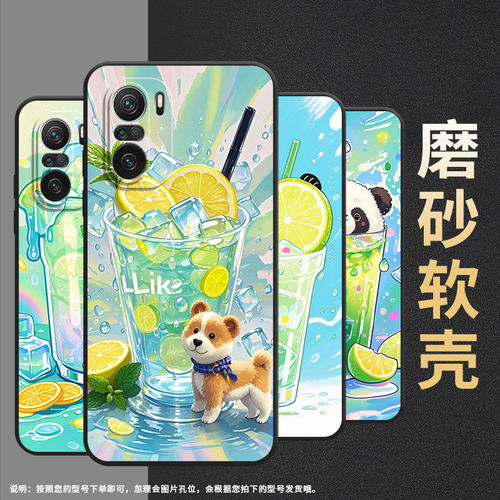 适用小米POCOF3手机壳POCOF4防摔F4GT夏日清爽XiaomiPOCOF5商务POCOF6Pro/F7pro高级感24069PC21G保护套 - 图1