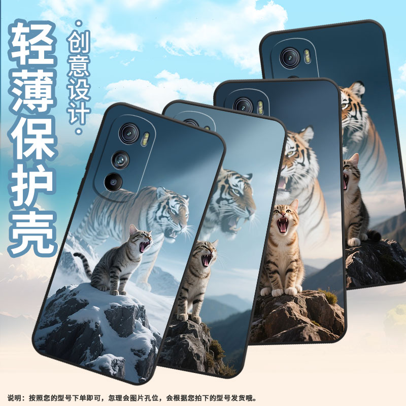 适用MOTOEdgeS手机壳XT2201-2MotorolaEdge30硅胶EdgeS30保护套一只小猫摩托罗拉S50防摔爆XT2153-1软壳 - 图2