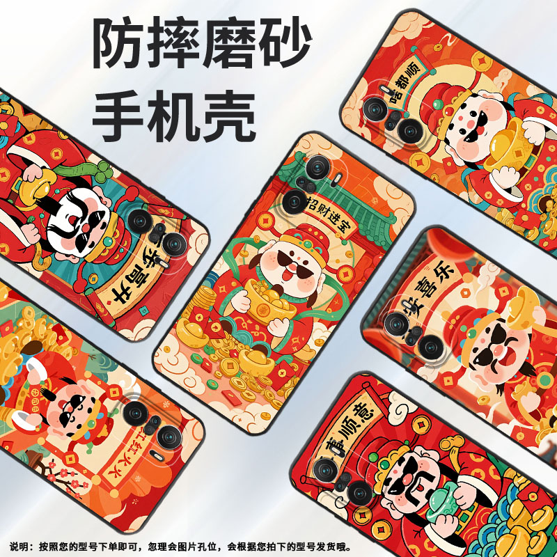 Suitable for Xiaomi pocof3 mobile phone case pocof4 anti-fall f4gt safe and happy xiaomipocof5 business pocof5pro/f7ultra advanced 24069pc21g protective cover