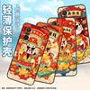 Suitable for Xiaomi POCOF3 mobile phone case POCOF4 anti-fall and explosion F4GT financial resources XiaomiPOCOF5 business POCOF6Pro/F6 high-end sense 24069PC21G protective case