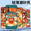 Suitable for Xiaomi POCOF3 mobile phone case POCOF4 anti-fall and explosion F4GT financial resources XiaomiPOCOF5 business POCOF6Pro/F6 high-end sense 24069PC21G protective case