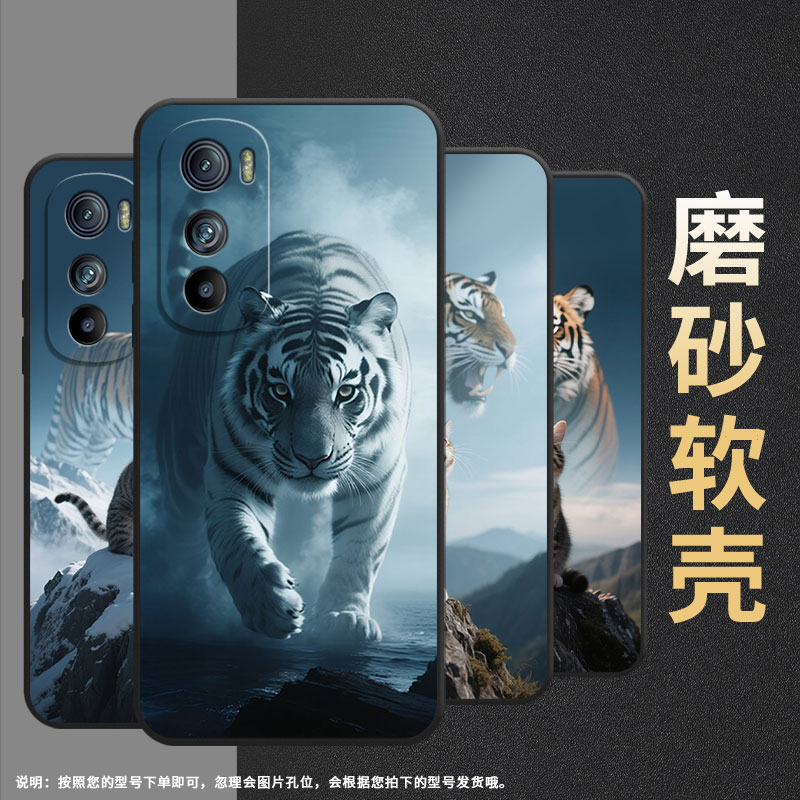 适用MOTOEdgeS手机壳XT2201-2MotorolaEdge30硅胶EdgeS30保护套一只小猫摩托罗拉S50防摔爆XT2153-1软壳 - 图1