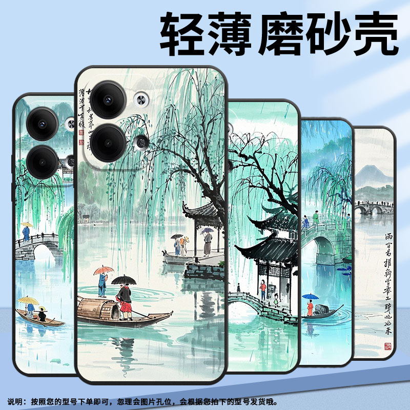 适用OPPOReno6Pro+手机壳CPH2109耐磨仙境唯美保护套Reno9全包边Reno10Pro硅胶PJH110商务Reno5Pro磨砂壳 - 图3