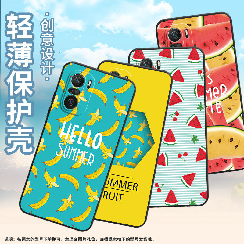 适用小米pocof3手机壳pocof5pro/pocoft/pocof3gt软壳pocof7pro卡通pocof6国潮pocof4满屏西瓜pocof6pro耐磨 - 图2