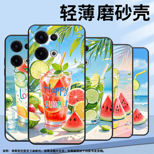 适用opporeno11f手机壳reno12f/reno13fs硅胶0pp0reno13超薄cph2637防摔reno13f高级cph2603商务5g保护套 - 图3