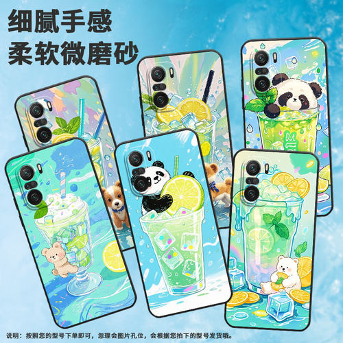 适用小米POCOF3手机壳POCOF4防摔F4GT夏日清爽XiaomiPOCOF5商务POCOF6Pro/F7pro高级感24069PC21G保护套 - 图0