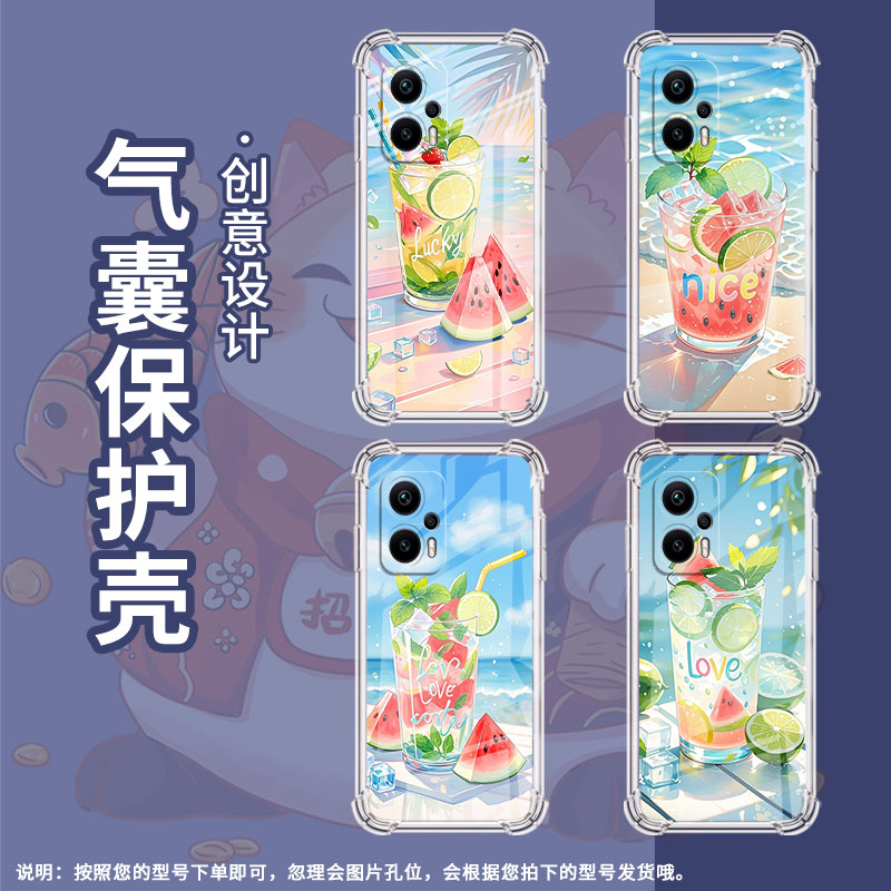 适用小米PocoX2手机壳小米PocoX5Pro夏天冰饮PocoX3NFC气囊壳小米PocoX6Neo防摔小米PocoX4Gt高级感保护套 - 图2