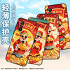 Suitable for Xiaomi POCOF3 mobile phone case POCOF6 anti-fall F4GT promising future XiaomiPOCOF5 business POCOF6Pro/F7Ultra advanced 24069PC21G protective case
