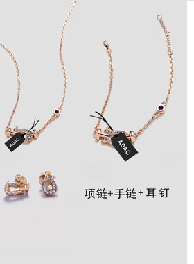 轻奢女合金/镀银/镀金轻职风