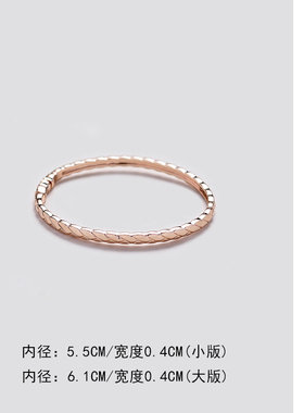 合金手镯 476 V金 菱纹格光手镯 女 设计感