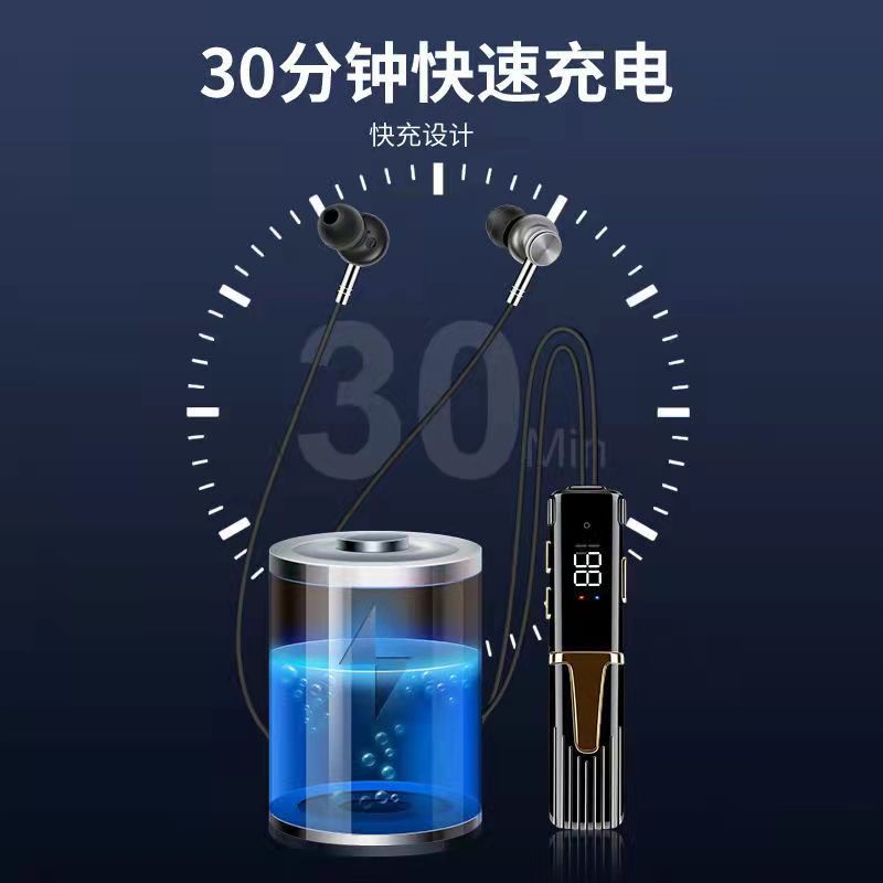 领夹式高颜值项链吊坠蓝牙耳机可换双电池运动颈挂脖超长续航女生 - 图2