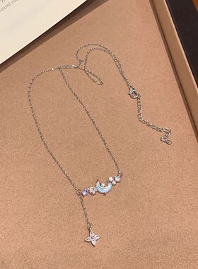 轻奢法式月亮星星项链女高级感锁骨链通勤百搭闪钻四叶草吊坠饰品