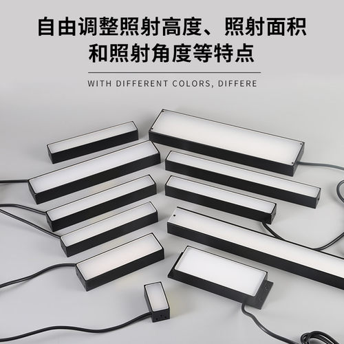 机器视觉光源工业检测条形自动化设备高亮度高均匀工业光源多规格 - 图1