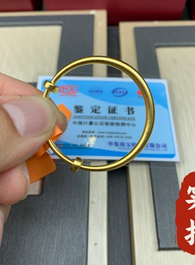 999黄金包银宝宝手镯纯银镯子