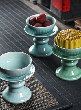 青瓷莲瓣高脚水果碗陶瓷家用糕点茶点零食碗干果碗供佛供奉高脚碗