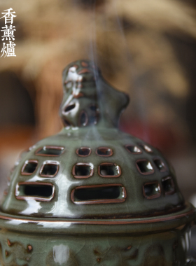 青瓷熏香炉家用室内陶瓷仿古铁胎三足双耳炉供奉茶道创意摆件盘香