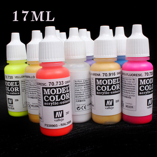 西班牙AV vallejo 环保水性油漆 高达军事模型笔涂手涂系列 01-24 - 图0