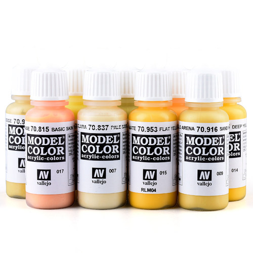 西班牙AV vallejo 环保水性油漆 高达军事模型笔涂手涂系列 01-24 - 图3