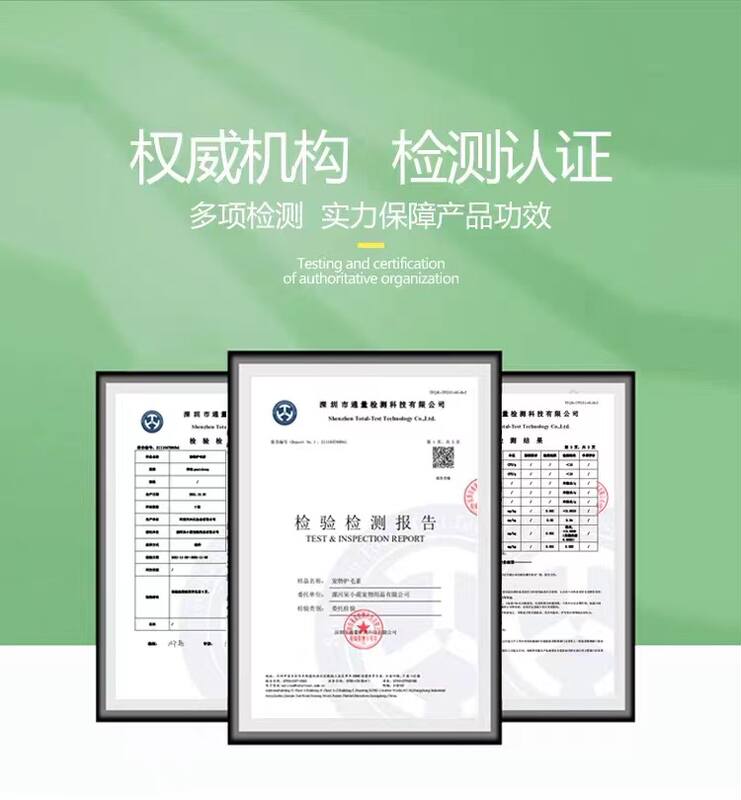 商品缩略图 3