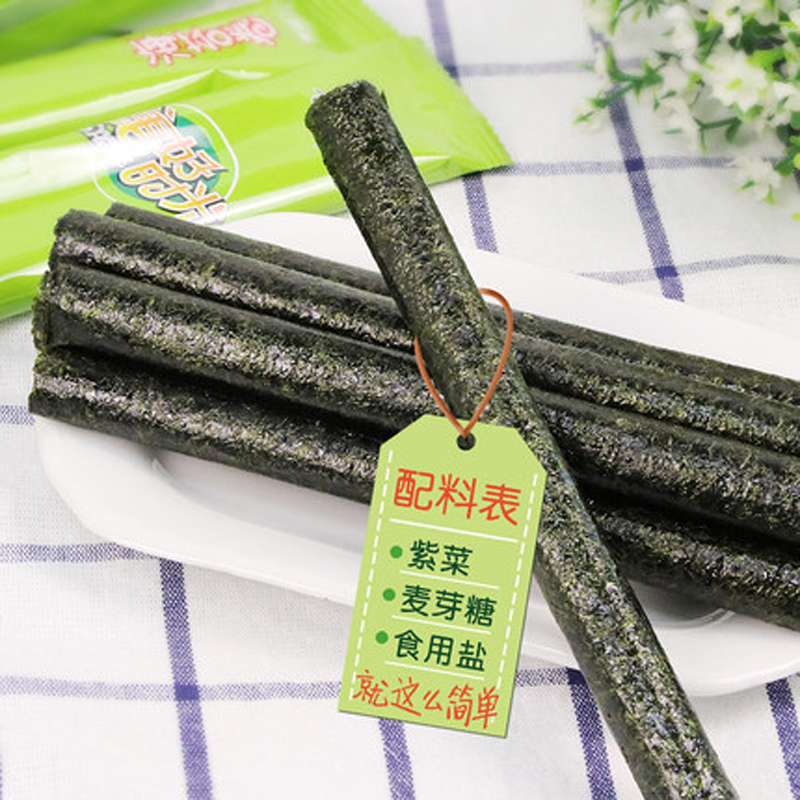 袋即食寿司紫菜儿童休闲零食小吃批发 6 11g 喜之郎美好时光海苔卷 袋即食寿司紫菜儿童休闲零食小吃批发 6 11g 喜之郎美好时光海苔卷