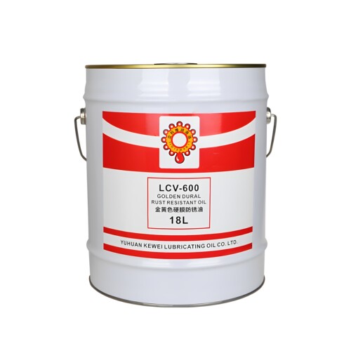 立科维硬膜防锈油金黄色快干型透明金属钢铁设备模具长期海运封存 - 图2